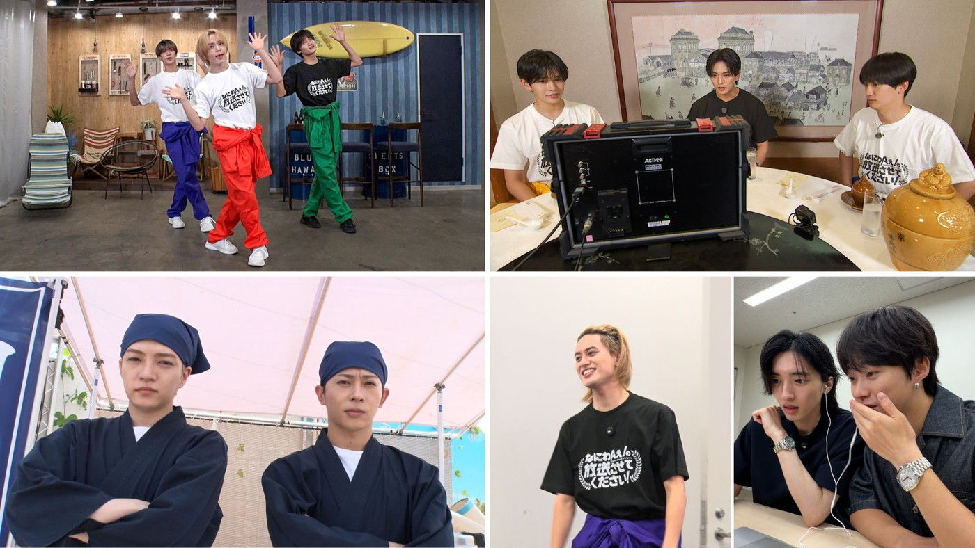 なにわ男子×Aぇ! groupによる特番『なにわAぇ!の放送させてください！』生放送決定！「オンエアされたら、地上波に革命が起きます！」（正門良規）