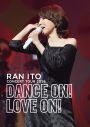 伊藤蘭×趣里の母娘共演シーンも収録！伊藤蘭コンサートツアー『Dance on！Love on！』映像化決定 - 画像一覧（2/3）