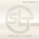 SING LIKE TALKING、ラストコンサートツアーをもって解散することを発表 - 画像一覧（4/4）