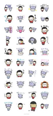 YOASOBIのLINE公式スタンプ販売開始！LINE FRIENDSとのコラボデザイン40種類入り