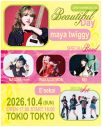 Z世代のロックプリンセスmaya twiggy、新曲「Beautiful Day」配信リリース決定！初ショーケースにE’sekaiの出演も決定 - 画像一覧（4/4）