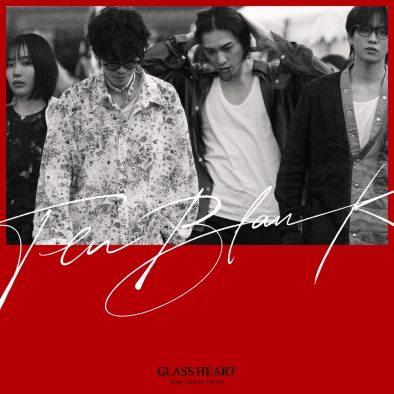 TENBLANK『Glass Heart』に、ざらめが歌う劇中歌「鼓動」追加収録決定！藤谷直季とワンオクTakaがプロデュース