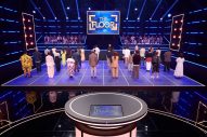 岡田准一MCによる『THE FLOOR』レギュラー化！挑戦者第1弾にSnow Man阿部亮平、WEST.中間淳太ら16人 - 画像一覧（2/4）