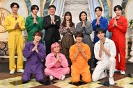Snow Man、極限のプレッシャーのなか「出来そうで出来なさそうな“アレ”」に挑戦！ゲストの有村架純・石田ひかりも大苦戦 - 画像一覧（4/4）