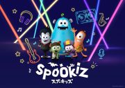 総再生回数33億回超え『Spookiz（スプーキッズ）』最新シーズン公開決定！第一弾ティザー映像が解禁 - 画像一覧（2/3）