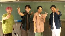 SixTONES松村北斗＆三浦友和出演！日本テレビ系『メシドラ』スペシャル！三浦にとって松村の第一印象「変わった子だな」 - 画像一覧（1/3）
