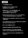 Junna、ツアー振り返り特別企画『Junna Rock You Tour 2026 ～ハローグッバイ～ 振り返りSP』開催決定 - 画像一覧（7/10）