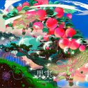 ポルノグラフィティ、カウントダウンライブ『みなとみらいロマンスポルノ’26 〜鳥〜』ぴあアリーナMMにて開催決定 - 画像一覧（4/5）