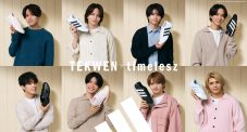 timeleszが8人で待ち合わせ！ABCマート限定・アディダス「TEKWEN」を履きこなす新CM「さあ、いこう」篇公開 - 画像一覧（2/9）