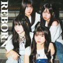 ねぎ塩豚丼の新曲「届け！」が「inゼリーエネルギーブドウ糖」の新CM「試練にinゼリー2026」篇のタイアップソングに決定 - 画像一覧（2/4）
