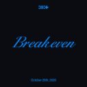 ILLIT、ミニアルバム『BREAK EVEN』リリース決定！前作『It’s Me』の大ヒットの熱気冷めやらぬ中カムバック - 画像一覧（1/1）
