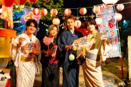 Aぇ! group末澤誠也のバースデーパーティーをさいたま市が総合演出！サプライズドッキリも敢行 - 画像一覧（3/3）