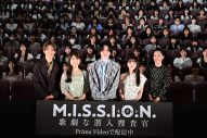 【レポート】道枝駿佑美脚説を久保史緒里＆石井杏奈が提唱！「（女装して客席に潜んでいても）めっちゃ足がきれいだから紛れそう」 - 画像一覧（1/21）