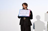 【レポート】道枝駿佑美脚説を久保史緒里＆石井杏奈が提唱！「（女装して客席に潜んでいても）めっちゃ足がきれいだから紛れそう」 - 画像一覧（9/21）