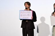 【レポート】道枝駿佑美脚説を久保史緒里＆石井杏奈が提唱！「（女装して客席に潜んでいても）めっちゃ足がきれいだから紛れそう」 - 画像一覧（10/21）