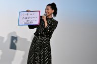 【レポート】道枝駿佑美脚説を久保史緒里＆石井杏奈が提唱！「（女装して客席に潜んでいても）めっちゃ足がきれいだから紛れそう」 - 画像一覧（11/21）