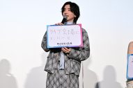 【レポート】道枝駿佑美脚説を久保史緒里＆石井杏奈が提唱！「（女装して客席に潜んでいても）めっちゃ足がきれいだから紛れそう」 - 画像一覧（17/21）