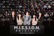 【レポート】道枝駿佑美脚説を久保史緒里＆石井杏奈が提唱！「（女装して客席に潜んでいても）めっちゃ足がきれいだから紛れそう」 - 画像一覧（20/21）
