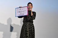 【レポート】道枝駿佑美脚説を久保史緒里＆石井杏奈が提唱！「（女装して客席に潜んでいても）めっちゃ足がきれいだから紛れそう」 - 画像一覧（21/21）