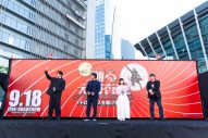 【レポート】織田裕二、趣里、白洲迅『踊る大捜査線 N.E.W.』イベントで大阪に降臨！「『踊る』は楽しい。なんで、14年間もやらなかったんだろう」 - 画像一覧（2/18）