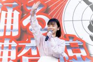 【レポート】織田裕二、趣里、白洲迅『踊る大捜査線 N.E.W.』イベントで大阪に降臨！「『踊る』は楽しい。なんで、14年間もやらなかったんだろう」 - 画像一覧（4/18）