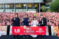【レポート】織田裕二、趣里、白洲迅『踊る大捜査線 N.E.W.』イベントで大阪に降臨！「『踊る』は楽しい。なんで、14年間もやらなかったんだろう」 - 画像一覧（15/18）