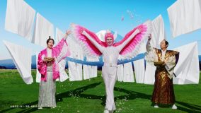 菊池風磨が桑田真澄＆Matt親子と初共演！“ボールド洗濯大名”シリーズ新TVCM公開