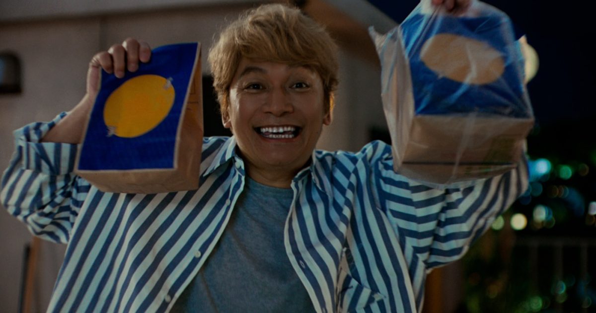 香取慎吾、念願のマクドナルドCMに初出演！「夢が叶いました！」「月見
