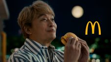 香取慎吾、念願のマクドナルドCMに初出演！「夢が叶いました！」「月見バーガーと同期です！」 - 画像一覧（16/22）