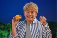 香取慎吾、念願のマクドナルドCMに初出演！「夢が叶いました！」「月見バーガーと同期です！」 - 画像一覧（18/22）