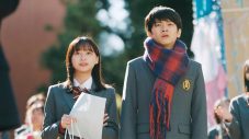 香取慎吾主演！週刊少年ジャンプ作品実写映画『高校生家族』青春大爆走な場面写真11点が一挙公開 - 画像一覧（4/11）