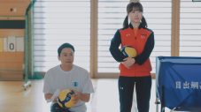 香取慎吾主演！週刊少年ジャンプ作品実写映画『高校生家族』青春大爆走な場面写真11点が一挙公開 - 画像一覧（5/11）