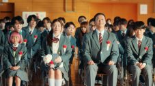 香取慎吾主演！週刊少年ジャンプ作品実写映画『高校生家族』青春大爆走な場面写真11点が一挙公開 - 画像一覧（10/11）