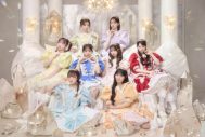 Snow Man渡辺翔太×比嘉愛未がMCを担当！『1億2000万人のありがとう 歌の感謝祭』出演アーティスト解禁 - 画像一覧（5/13）