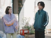 ドラマ『幸せカナコの殺し屋生活２』カナコ（のん）×桜井（キスマイ藤ヶ谷太輔）の新場面写真解禁 - 画像一覧（1/4）
