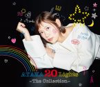 絢香、TBS系『テレビ × ミセス』でMrs. GREEN APPLEとコラボで話題の「三日月」20周年記念バージョンとなる動画を公開 - 画像一覧（4/4）