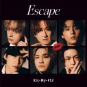 Kis-My-Ft2、宮田俊哉が作詞を担当した新曲配信決定！ジャケット写真も併せて公開 - 画像一覧（1/2）