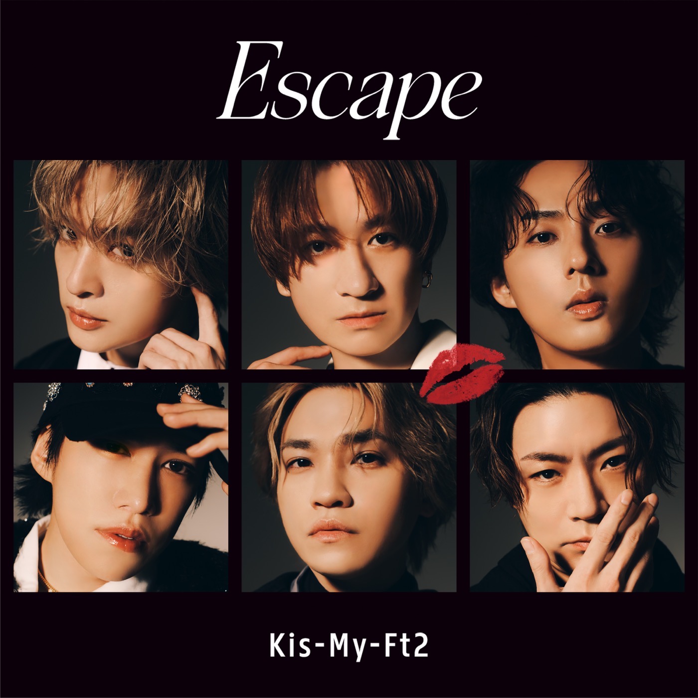 Kis-My-Ft2、宮田俊哉が作詞を担当した新曲配信決定！ジャケット写真も併せて公開
