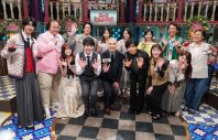 M!LK曽野舜太の勉強法アドバイスに、明石家さんまが思わず「イイじゃん」 - 画像一覧（2/6）