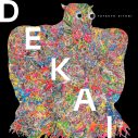 キタニタツヤ書き下ろし、NHK Eテレ『天才てれびくん grow』テーマソング「リンガ・フランカ」配信リリース決定 - 画像一覧（1/4）