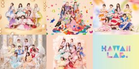 TEAM KAWAII LAB.がB.LEAGUEを盛り上げるB祭応援団に就任！熱量あふれる応援ソング「Over Drive」配信リリース