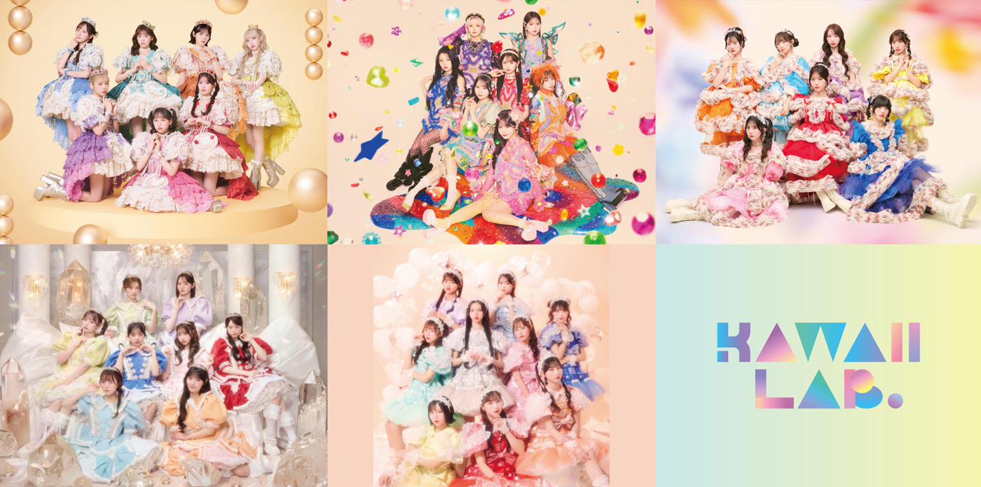 TEAM KAWAII LAB.がB.LEAGUEを盛り上げるB祭応援団に就任！熱量あふれる応援ソング「Over Drive」配信リリース