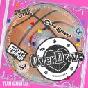 TEAM KAWAII LAB.がB.LEAGUEを盛り上げるB祭応援団に就任！熱量あふれる応援ソング「Over Drive」配信リリース - 画像一覧（2/2）