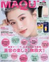SixTONES京本大我、LE SSERAFIM宮脇咲良、出口夏希が『MAQUIA』創刊22周年記念号表紙に登場 - 画像一覧（1/4）