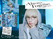 TOMORROW X TOGETHERより、BEOMGYU・TAEHYUN・HUENINGKAIが出演する眼鏡市場新CM公開 - 画像一覧（7/8）