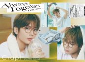 TOMORROW X TOGETHERより、BEOMGYU・TAEHYUN・HUENINGKAIが出演する眼鏡市場新CM公開 - 画像一覧（8/8）