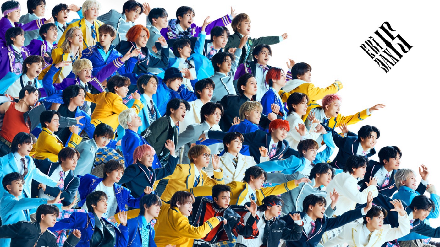 EBiDAN「Yes! 東京」オリコン週間ストリーミングランキングで5週ぶりに1位返り咲き