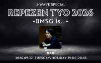 「東京から世界へ」SKY-HI以下、BMSGアーティストがJ-WAVEの特別番組に大集結 - 画像一覧（12/12）