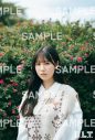 “まなみん”が地球を侵略!?日向坂46大野愛実が『B.L.T.11月号』の表紙・巻頭に登場 - 画像一覧（10/16）