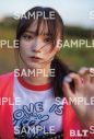 “まなみん”が地球を侵略!?日向坂46大野愛実が『B.L.T.11月号』の表紙・巻頭に登場 - 画像一覧（11/16）